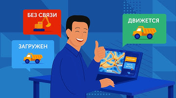 GRAN System — 2D Explainer Animation