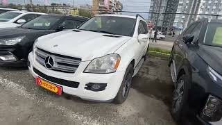 Mercedes-Benz GL-класс 2007