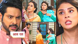 ANUPAMA Today Episode NEW PROMO | Rupali Ganguly | 6th April 2026 screenshot 3