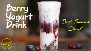 Berry Yogurt drink | Fruit Yoghurt Smoothie | Blueberry- Cranberry Yogurt Smoothie | Probiotic drink