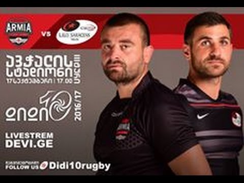 არმია 13-15 ლელო სარასენსი l III ტური