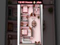 19/40 House 🏡 plan without car 🚨 parking🅿️ #modernhouse #30x50kagharkanaksha #simplehouse #houseplan