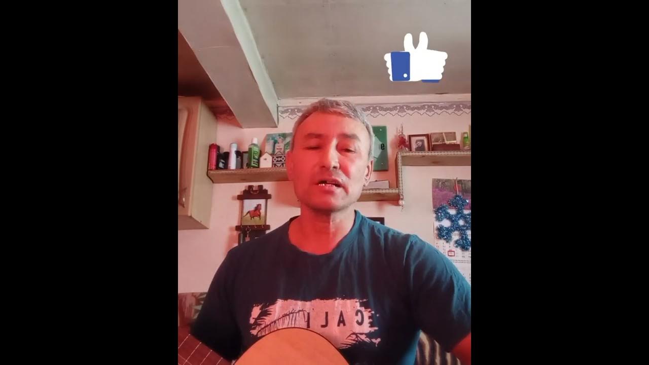 Гните свои пальцы мы же забайкальцы песня. Песня про забайкальский край.
