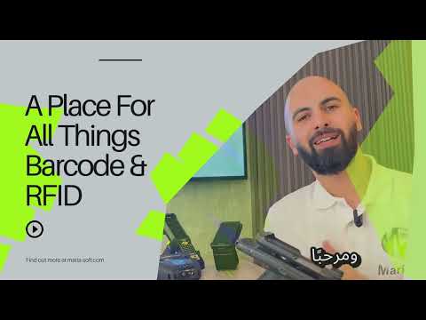 Barcodes Vs RFID - An Overview