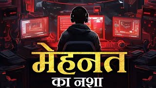 The Real Cyber Warrior (Ram Jee Raj)🔥- Motivational Success Story of Ram jee Raj | Success story