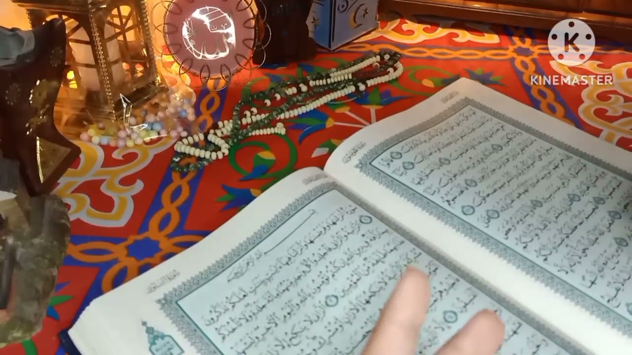 برج الجوززززززاء ⭐🌜 استخاره بالمصحف قويه جدا ودقيقه ⭐🌜 إستقبل البشاير حياتك كلها فيها