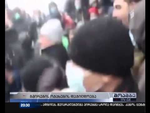 პეტრო პოროშენკოს ჯილდო საქართველოს მოქალაქეებს