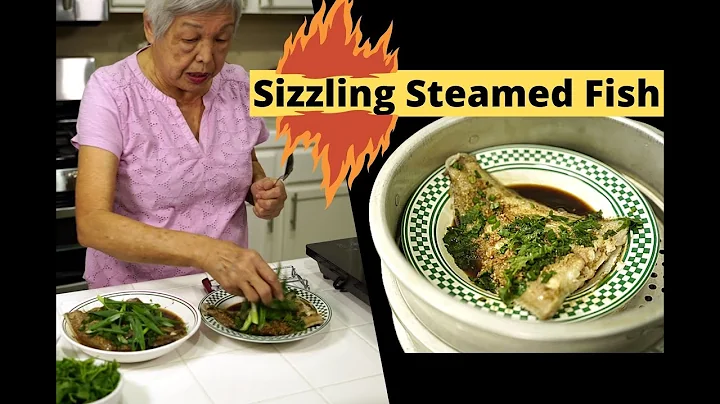 Sizzling Steamed Fish | Make It Just Like The Restaurant!! | VERY SIMPLE RECIPE!!