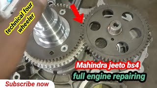 Mahindra jeeto bs4 full #engine overhaul video screenshot 1