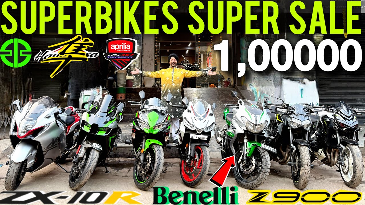 Second Hand Superbike Under ₹2Lakh Aprilia Benelli Hayabusa ZX10R Z900 Superbike By Saraswati Motors