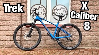 TREK X-CALIBER 8! Обзор велосипеда и сравнение с конкурентом от Merida