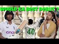 CriComedy 128 | Test 2 | Pakistan Vs England