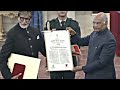 Dada Saheb phalke Award to Amitabh Bachchan | Jan Gan Man Adhinayak Jai Hey | President Honours