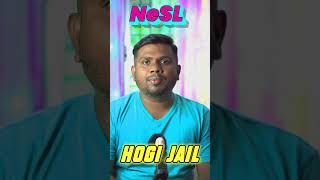 Nesl Notice Aaya To Hoga Jail