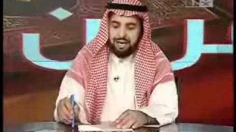 من بلاغة القرآن (سورة  التكاثر 1) د. إبراهيم الزيد