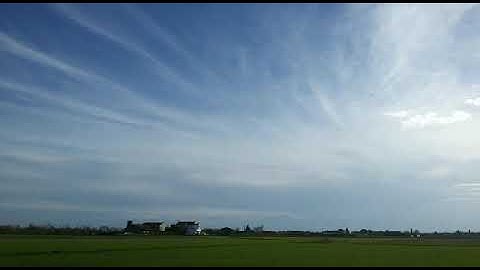 Swift s1 topmodel cz inverted low pass