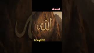 Parmağını Ritme Göre Hareket Ettir