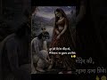 Radha Krishna ❤️❤️🌎💖#vairalshort #love #love #song #hindi #vairalshort