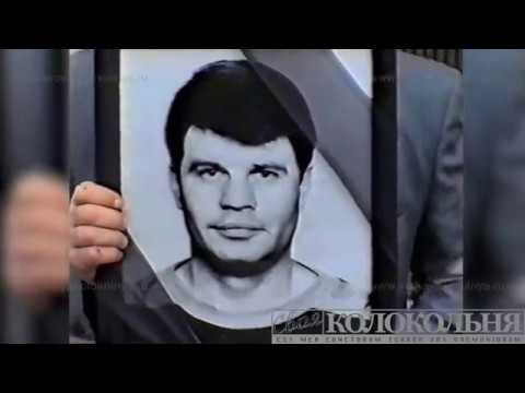 Под "крышей" спецслужб действует мафиози и наемные убийцы Суд, Криминал, Прокура