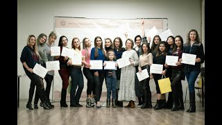 Обучение Людмилы Ростов Обучение Людмилы Ростов