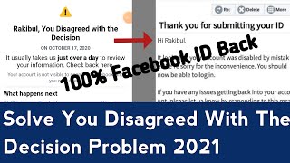 How To Solve You Disagreed With The Decision Facebook Problem 2021 || By Sozol Islam Sany