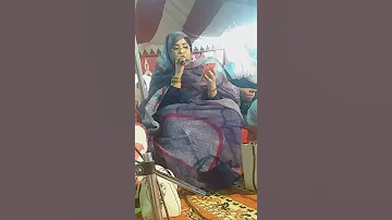 كرمي منت سيداتي ولد آب اللية 