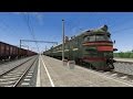 Train Simulator 2016 Маршрут Орел - Бета.
