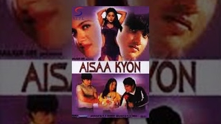 Aisaa Kyon