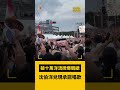 沈伯洋兌現承諾，唱歌啦！
