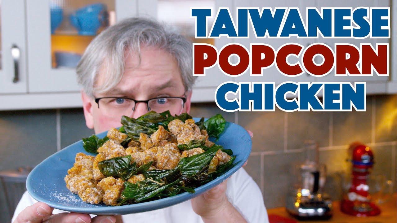 ✅ 台湾 盐酥鸡 Taiwanese Popcorn Chicken Recipe  鹽酥雞 | Glen And Friends Cooking