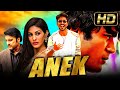 Anek anegan  blockbuster thriller hindi dubbed full movie  dhanush amyra dastur karthik