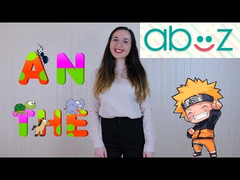 ვისწავლოთ არტიკლები ორ წუთში