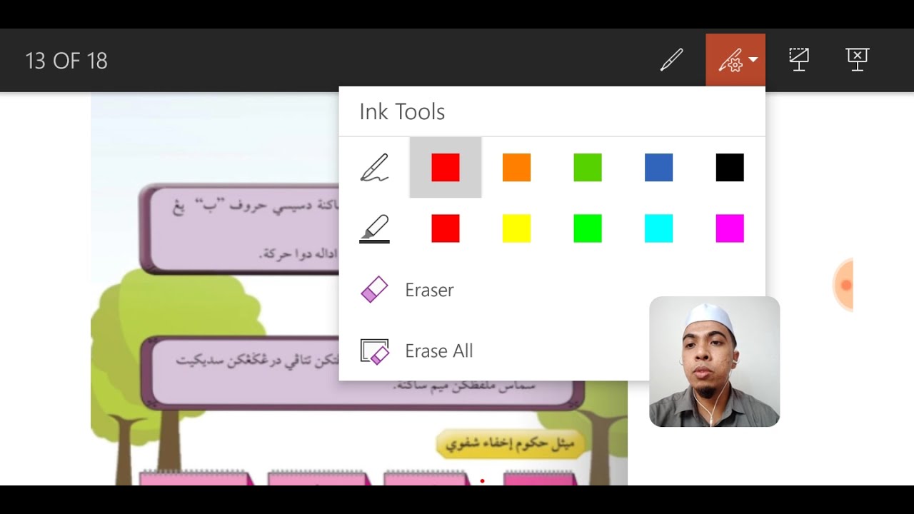 Tajwid Tahun 4 Ikhfa' Syafawi  YouTube