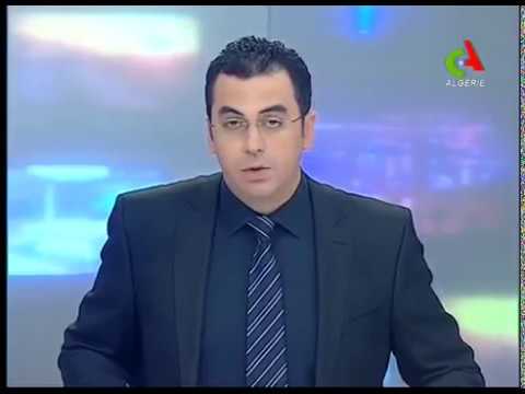 Histoire De Chardonneret D Algérie Souk Ahras