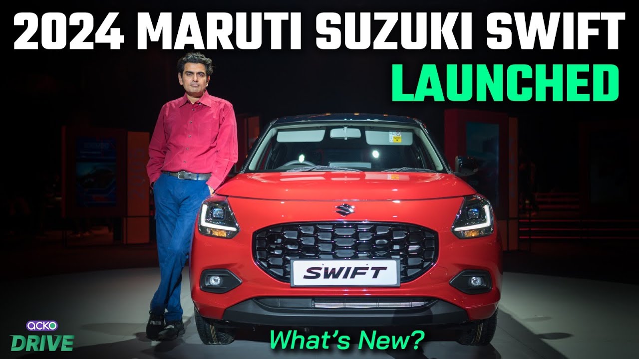 New Maruti Suzuki Swift First Look