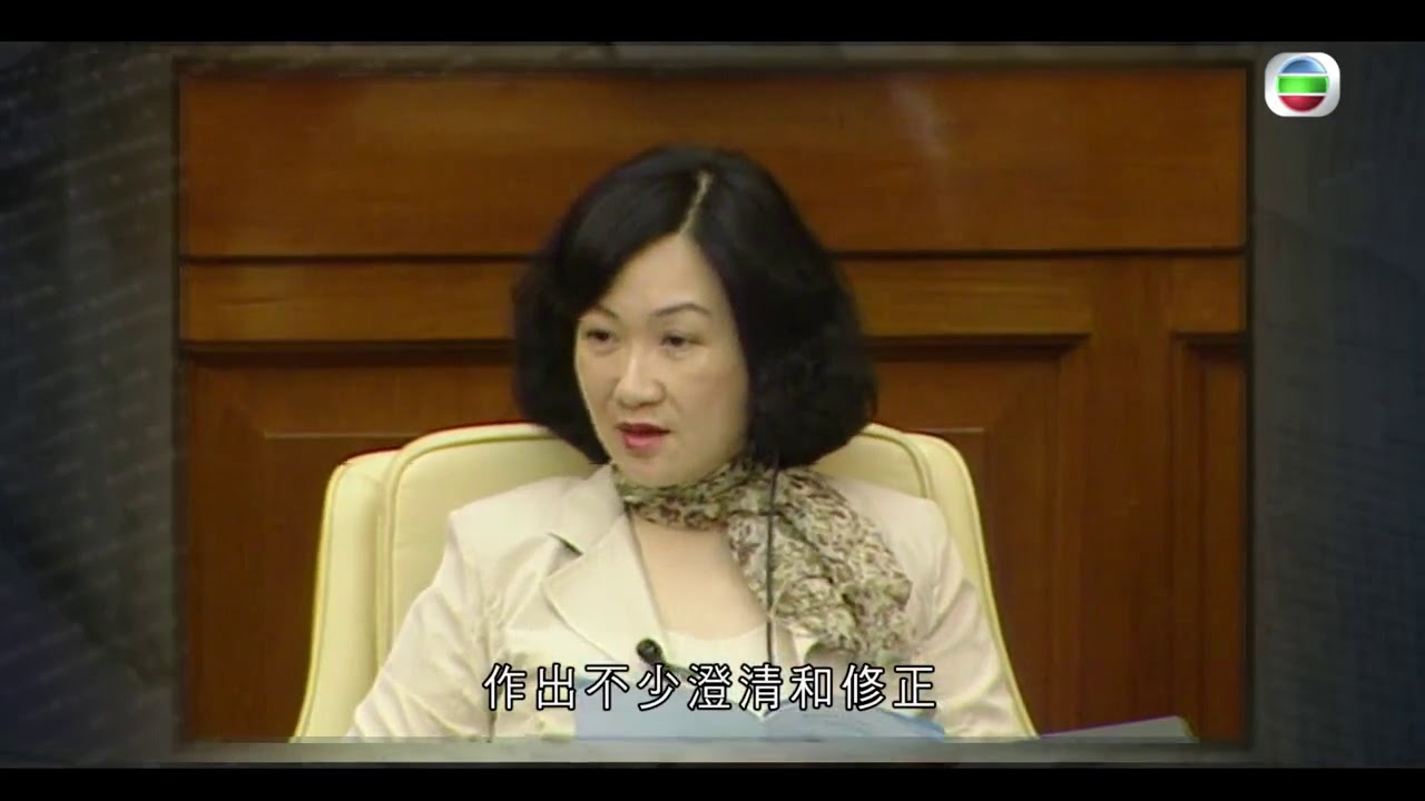 香港新聞 葉劉淑儀2001年批評以她為主題的漫畫  中大亞太研究所副所長劉兆佳指葉劉以自以為是心態 就引發出一連串市民對她的反感- 新聞檔案 - TVB News