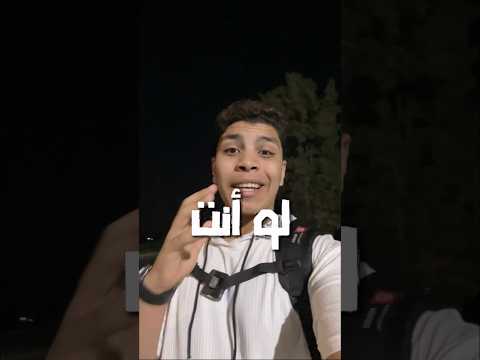 ازاي تسمع القرآن الكريم بدون نت