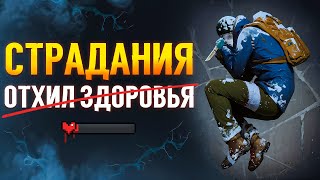 видео: The Long Dark ✷ Страдания без отхила 32+ дня #6 картинка: The Long Dark ✷ Страдания без отхила 32+ дня #6