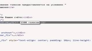 Накрутка голосов(мой вк https://vk.com/id168179960 В этом ролике я покажу как накрутить голоса Моя партнерская программа VSP Group. Подклю..., 2014-12-07T09:24:42.000Z)