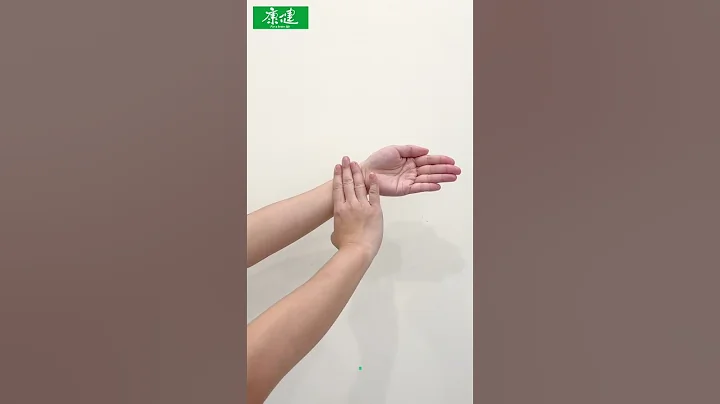 失眠睡不好? 2穴道安神助眠｜康健雜誌 - 天天要聞