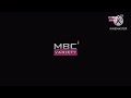 MBC Variety Ident 