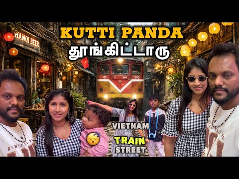Kutti Panda😍கூட first time ✈️International trip போறோம்😎| Vietnam series EP-1| #saranareen