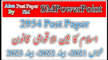 Aiou Course Code 2954 Past Paper Autumn 21, Spring 22, Spring 2023