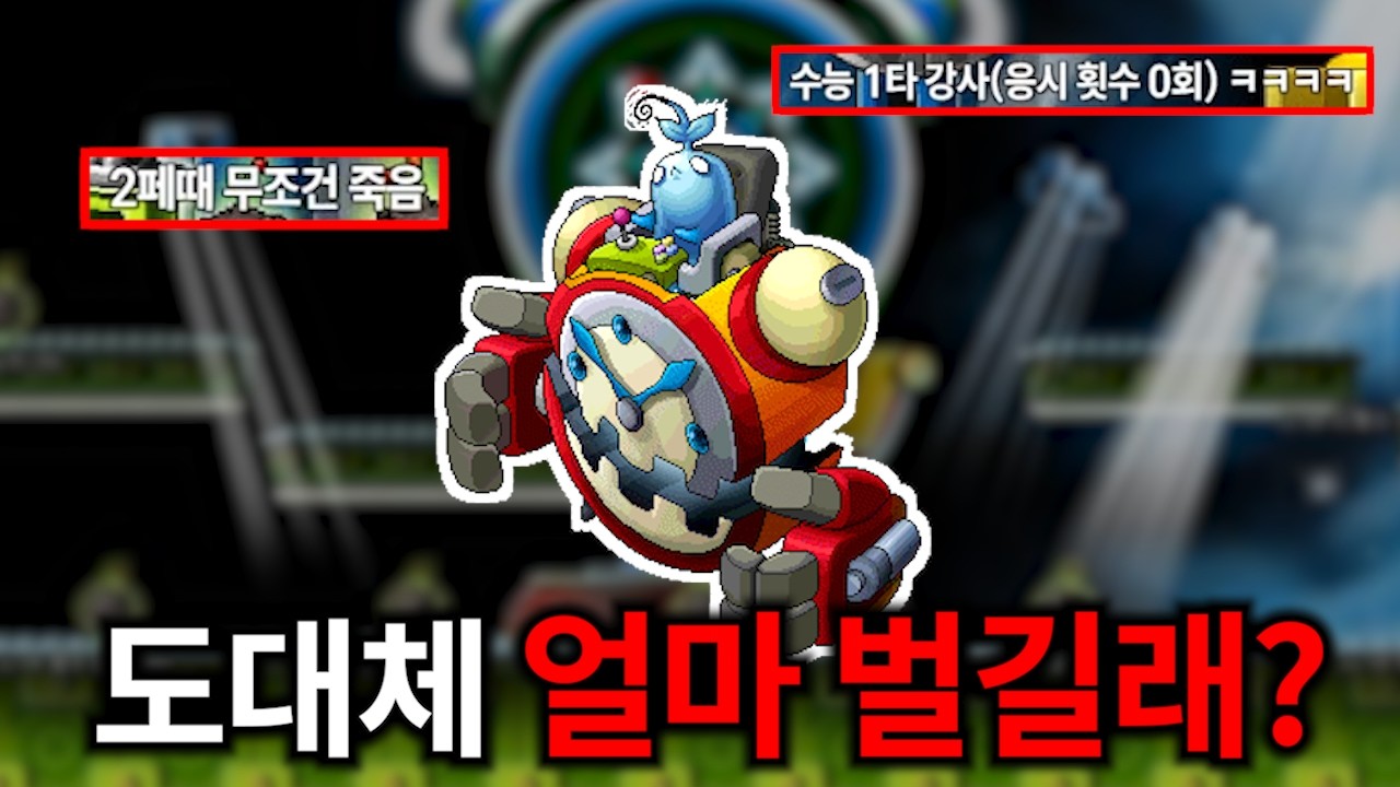 매일같이 줄을 서는 이유