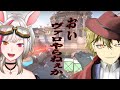 VALORANT どーもかりんさん 知ってるでしょ 虚魅情カケルでございます おいヴァロやらねぇか 参加型 