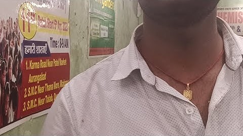 definite integration kc sinha class 12th ex.21.1 part 01