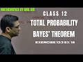Class 12 Exercise 13.3 Example 15 #anil sir #uniquetutorials