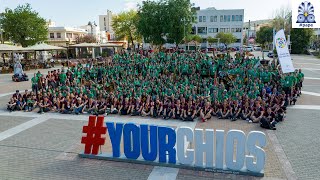 Πανελλήνια Ανιχνευτική Πολιτιστική Ενημέρωση Προσκόπων - Χίος 2023