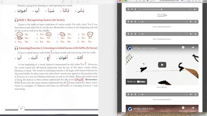 Alif Baa Unit Drill And Page 35, 43% OFF | www.badisto.com