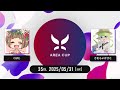 【スプラトゥーン3】第35回 AREA CUP(エリア杯) 実況解説配信